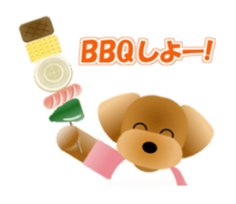 Cute! Toy Poodle 2 sticker #12152701