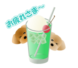 Cute! Toy Poodle 2 sticker #12152707