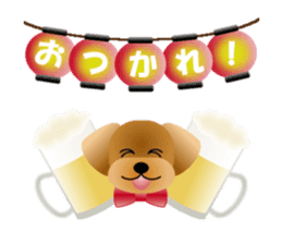 Cute! Toy Poodle 2 sticker #12152708