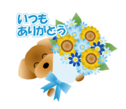 Cute! Toy Poodle 2 sticker #12152713