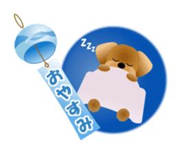 Cute! Toy Poodle 2 sticker #12152719