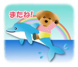 Cute! Toy Poodle 2 sticker #12152722