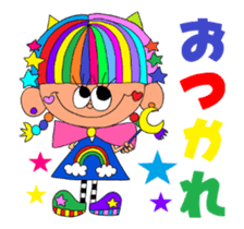 Rienbow colorful animation sticker sticker #12152729