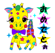 Rienbow colorful animation sticker sticker #12152730