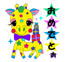 Rienbow colorful animation sticker sticker #12152730