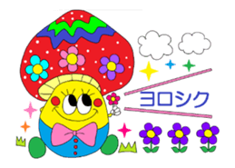 Rienbow colorful animation sticker sticker #12152733