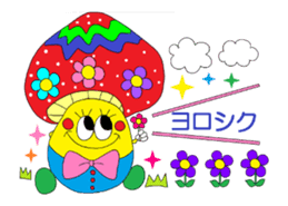 Rienbow colorful animation sticker sticker #12152733