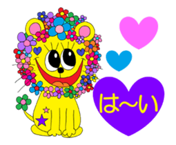 Rienbow colorful animation sticker sticker #12152734