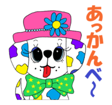 Rienbow colorful animation sticker sticker #12152748