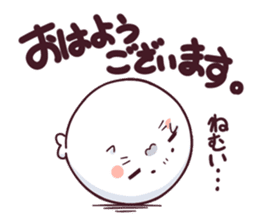COROCORO AZARASHI CORO-QN sticker #12152750