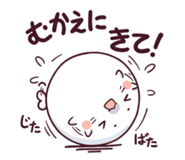 COROCORO AZARASHI CORO-QN sticker #12152756