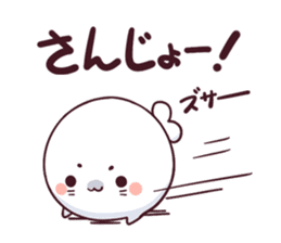 COROCORO AZARASHI CORO-QN sticker #12152761