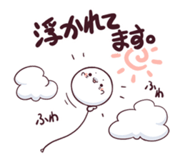 COROCORO AZARASHI CORO-QN sticker #12152764