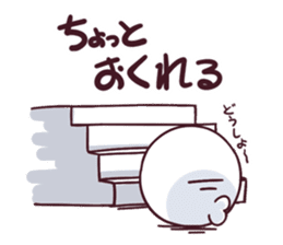 COROCORO AZARASHI CORO-QN sticker #12152766