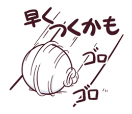 COROCORO AZARASHI CORO-QN sticker #12152767