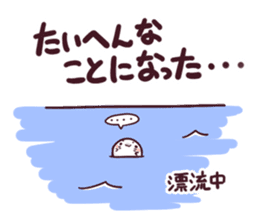 COROCORO AZARASHI CORO-QN sticker #12152770