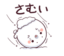 COROCORO AZARASHI CORO-QN sticker #12152773