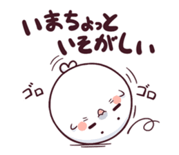 COROCORO AZARASHI CORO-QN sticker #12152781