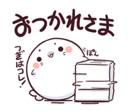COROCORO AZARASHI CORO-QN sticker #12152785