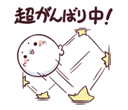 COROCORO AZARASHI CORO-QN sticker #12152786