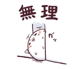 COROCORO AZARASHI CORO-QN sticker #12152788