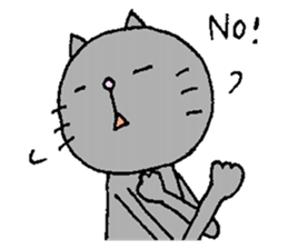 Cat's sharp eyes sticker #12152795