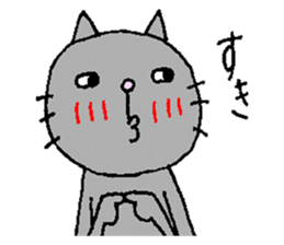 Cat's sharp eyes sticker #12152802