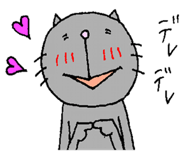 Cat's sharp eyes sticker #12152803