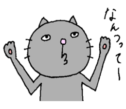 Cat's sharp eyes sticker #12152815