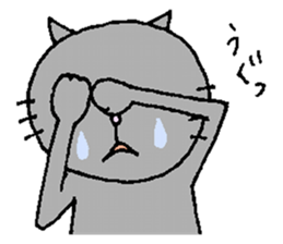 Cat's sharp eyes sticker #12152824