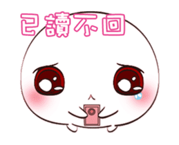 Summer couple articles - Black & White sticker #12152870