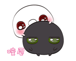 Summer couple articles - Black & White sticker #12152876