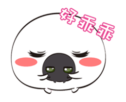 Summer couple articles - Black & White sticker #12152877