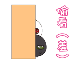 Summer couple articles - Black & White sticker #12152878