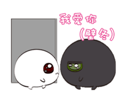 Summer couple articles - Black & White sticker #12152879