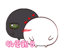 Summer couple articles - Black & White sticker #12152881