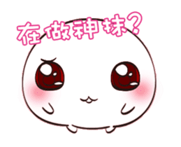 Summer couple articles - Black & White sticker #12152886