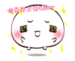 Summer couple articles - Black & White sticker #12152888