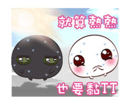 Summer couple articles - Black & White sticker #12152890