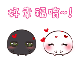 Summer couple articles - Black & White sticker #12152891