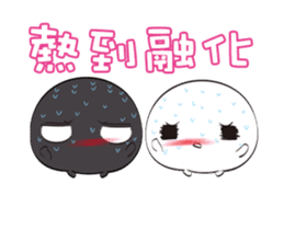 Summer couple articles - Black & White sticker #12152892