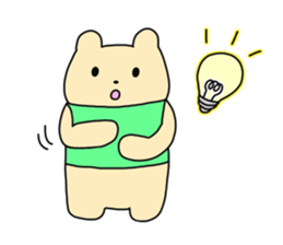 The sticker of "a kuma-san". sticker #12153028