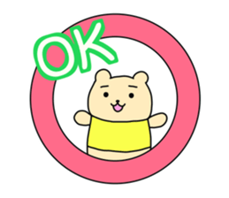 The sticker of "a kuma-san". sticker #12153038