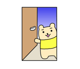 The sticker of "a kuma-san". sticker #12153062