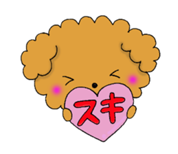 My toy poodle RAMUchan2 annual events sticker #12153147