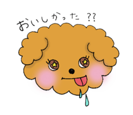 My toy poodle RAMUchan2 annual events sticker #12153148