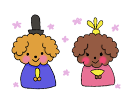 My toy poodle RAMUchan2 annual events sticker #12153151
