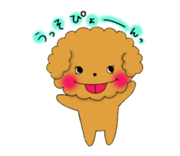 My toy poodle RAMUchan2 annual events sticker #12153156