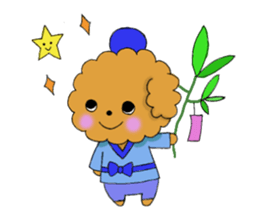 My toy poodle RAMUchan2 annual events sticker #12153163