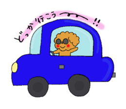 My toy poodle RAMUchan2 annual events sticker #12153164
